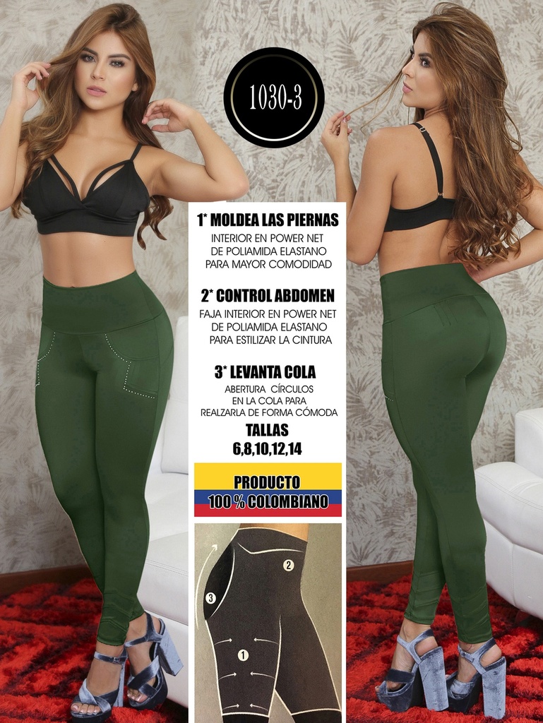 [1071030301] Leggins Levantacola
