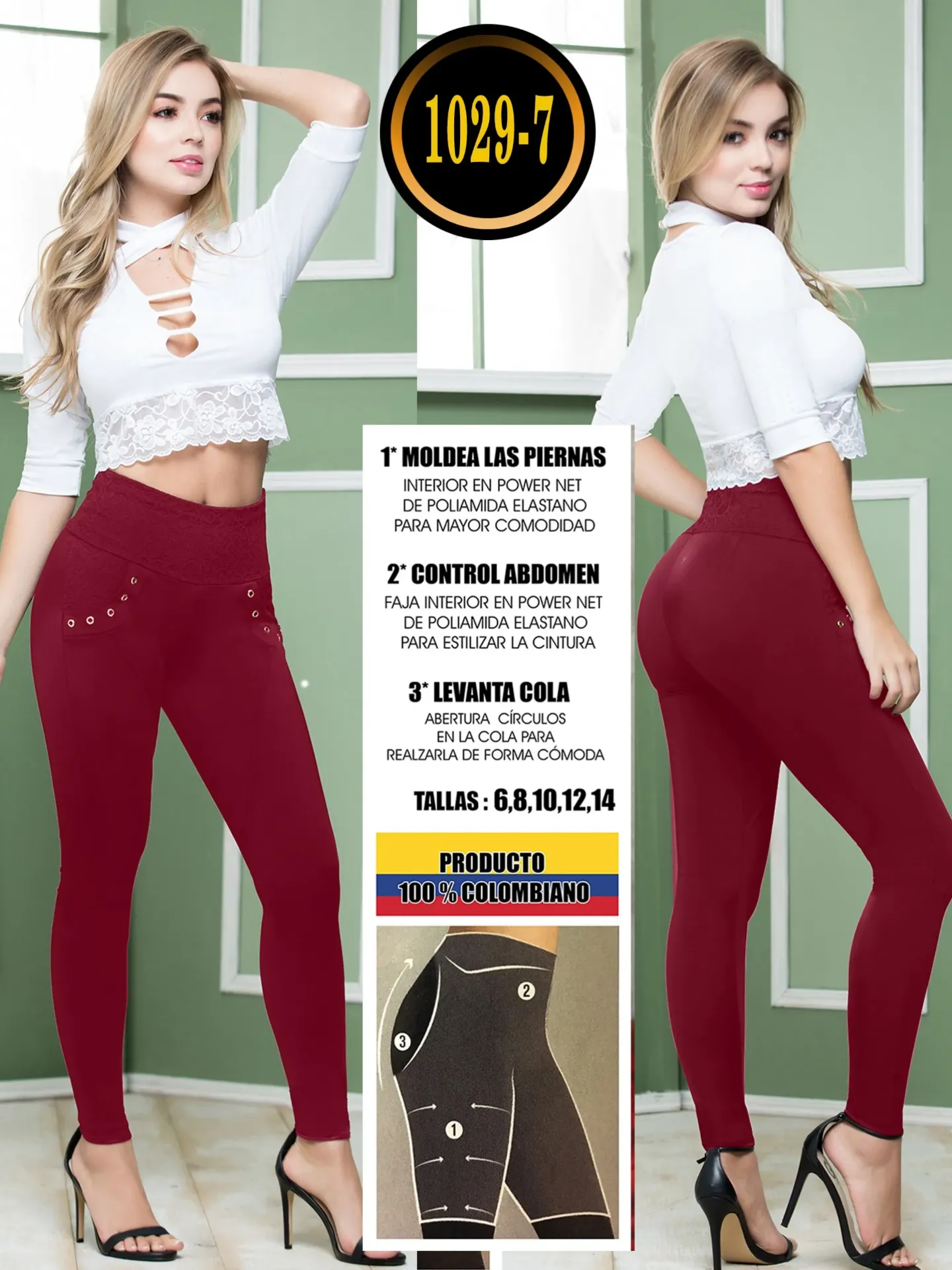 Leggins Levantacola Colombiano 