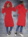 Chaquetas Invierno
