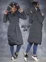 Chaquetas Invierno